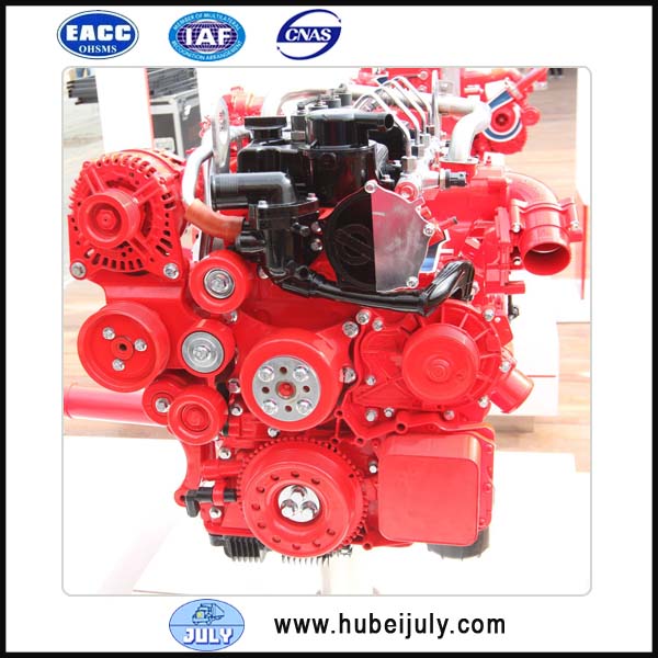 Foton Cummins engine assembly ISF2.8S 4161P