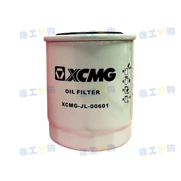 XCMG excavator oil filter element