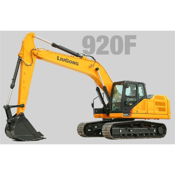 Liugong medium-sized excavator