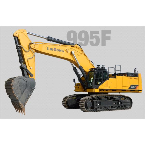 Liugong Large Excavator