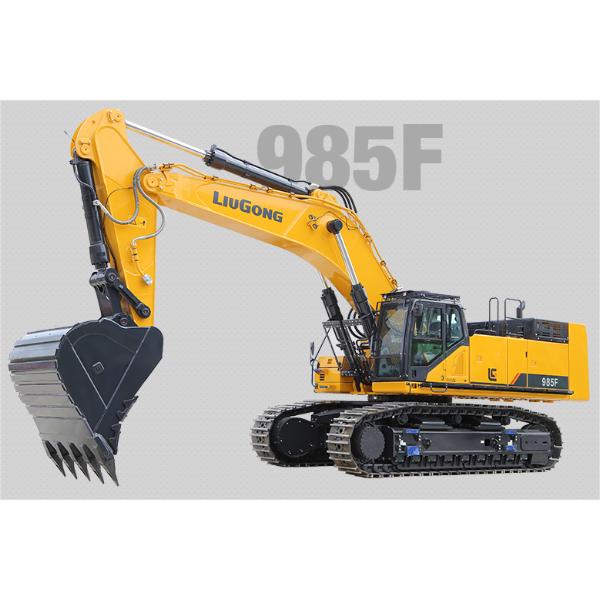 Liugong Large Excavator